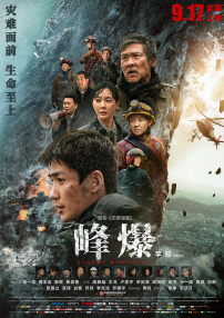 人人草在线观看